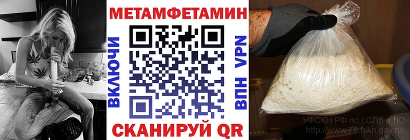 kraken   мориарти как зайти  АМФ 97%  Петрозаводск 