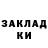 Ecstasy Punisher klim afanasev