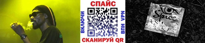 БУТИРАТ BDO 33%  Петрозаводск 