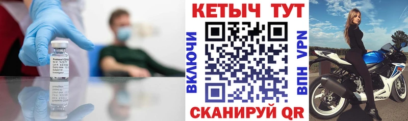 Кетамин ketamine  продажа наркотиков  Петрозаводск 