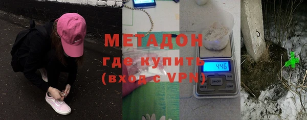 бошки Вязники