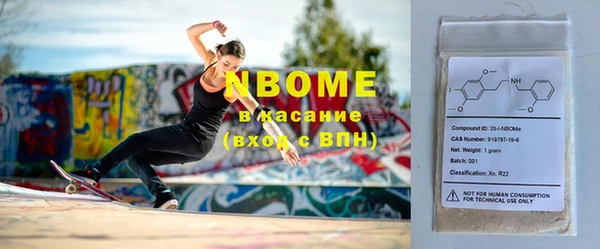 бошки Вязники
