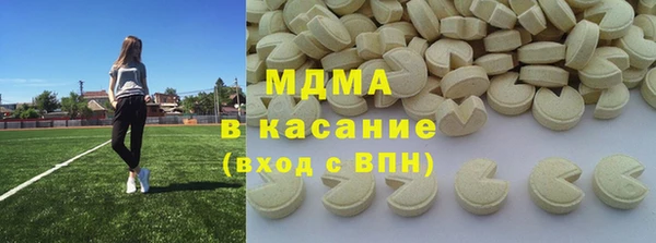 бошки Вязники