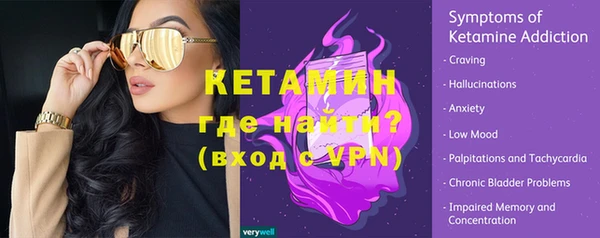 бошки Вязники