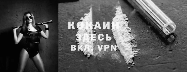 бошки Вязники