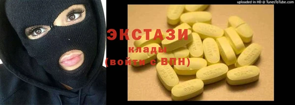 бошки Вязники