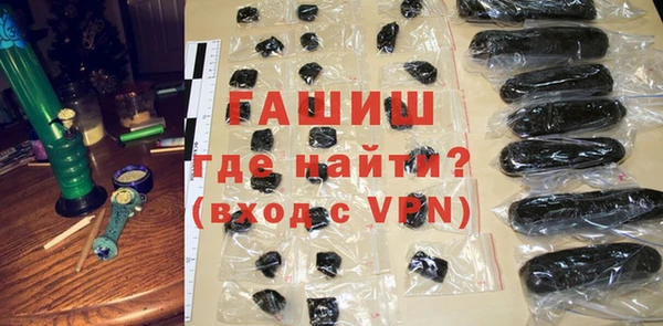 прущий лед Вяземский