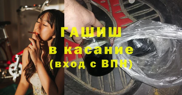 бошки Вязники