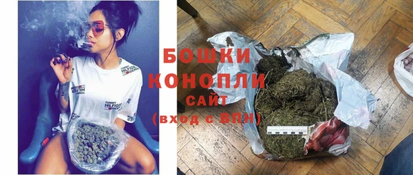 бошки Вязники