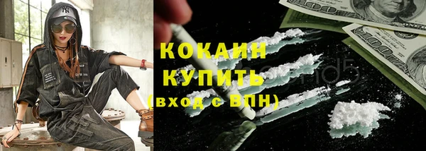 бошки Вязники