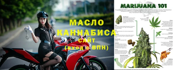 бошки Вязники