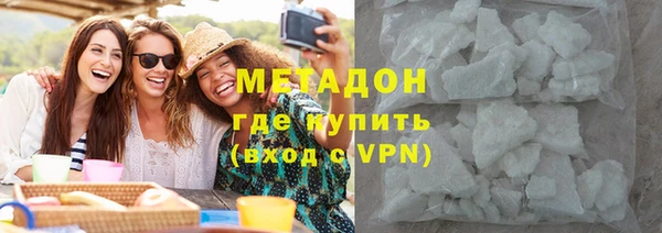 бошки Вязники