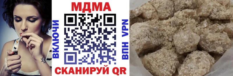MDMA Molly  Петрозаводск 