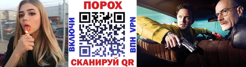 цена   Петрозаводск  Первитин витя 