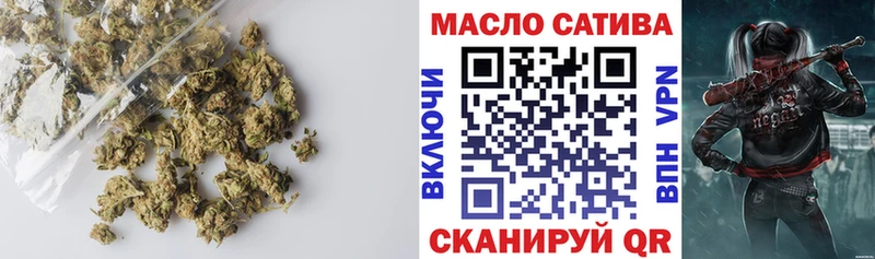 ТГК вейп  Петрозаводск 