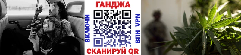 блэк спрут онион  Петрозаводск  Шишки марихуана SATIVA & INDICA 